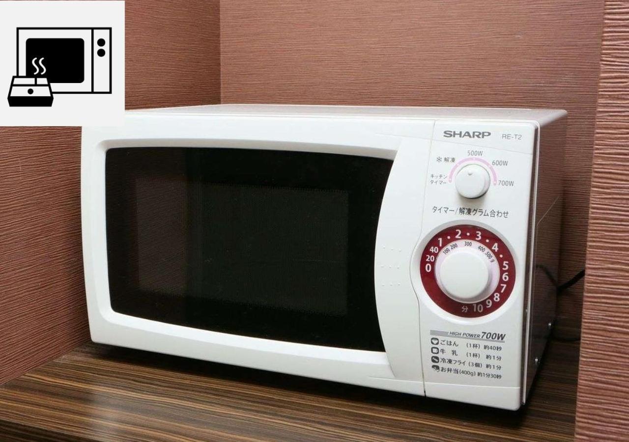 Apa 호텔 칸자와-카타마치 가나자와 외부 사진